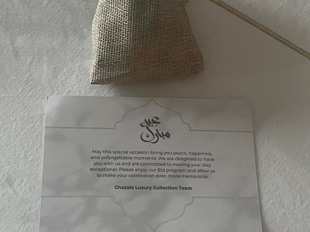 Ghazala Resort & Spa主图