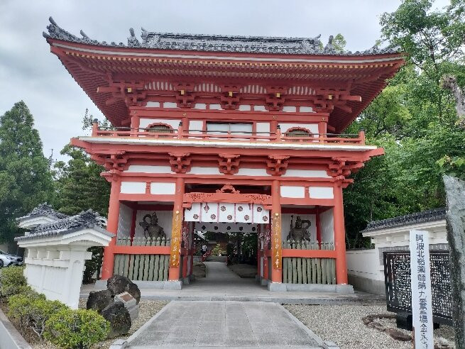 Konsen-ji Temple-板野町必去景点