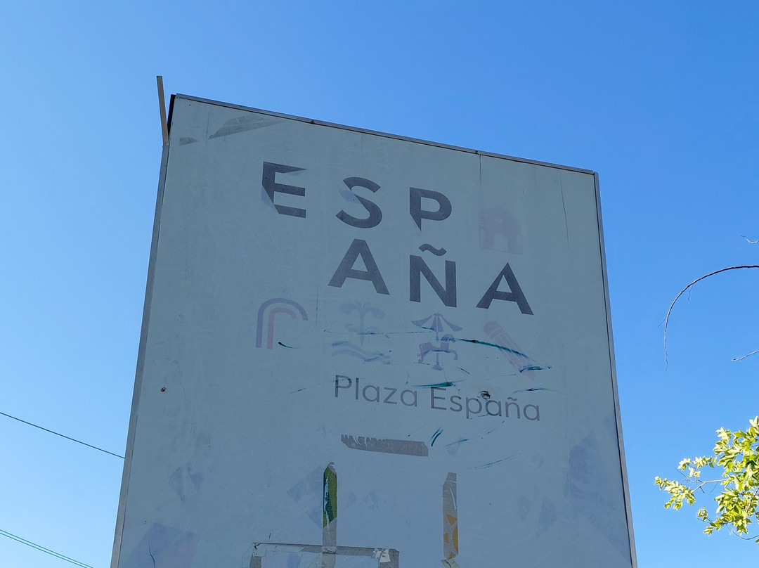 Plaza Espana-雷西斯滕西亚必去景点