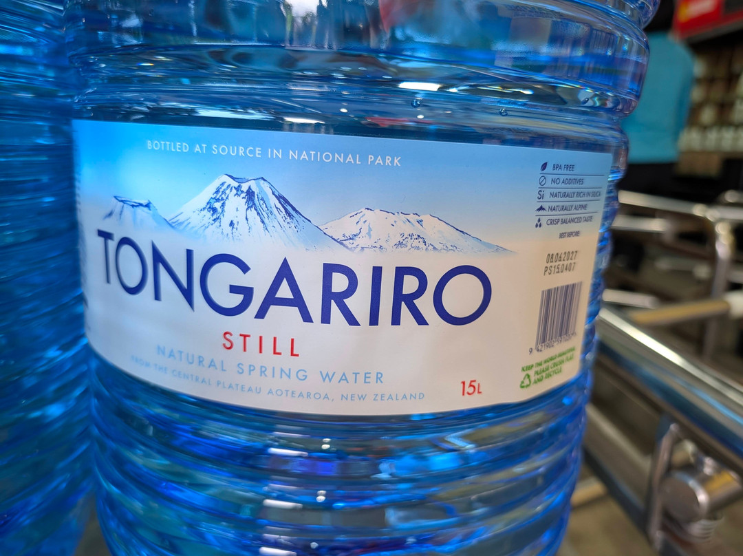 Tongariro National Park Visitor Centre (Whakapapa Visitor Centre)-华卡帕帕必去景点