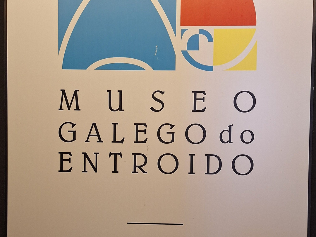 Museo Galego do Entroido-Xinzo de Limia必去景点