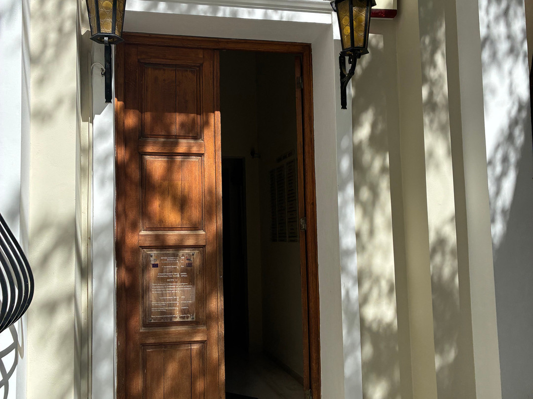 Museum of D Solomos and Eminent People of Zakynthos-扎金索斯镇必去景点