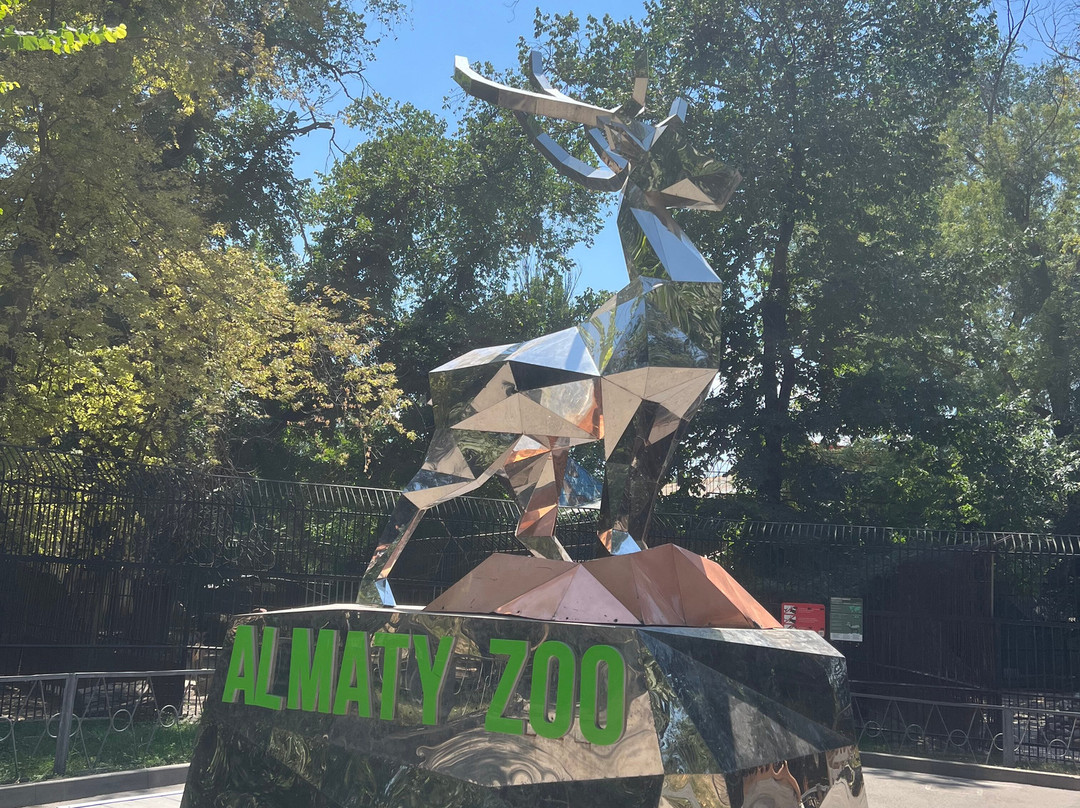Almaty Zoo-阿拉木图必去景点