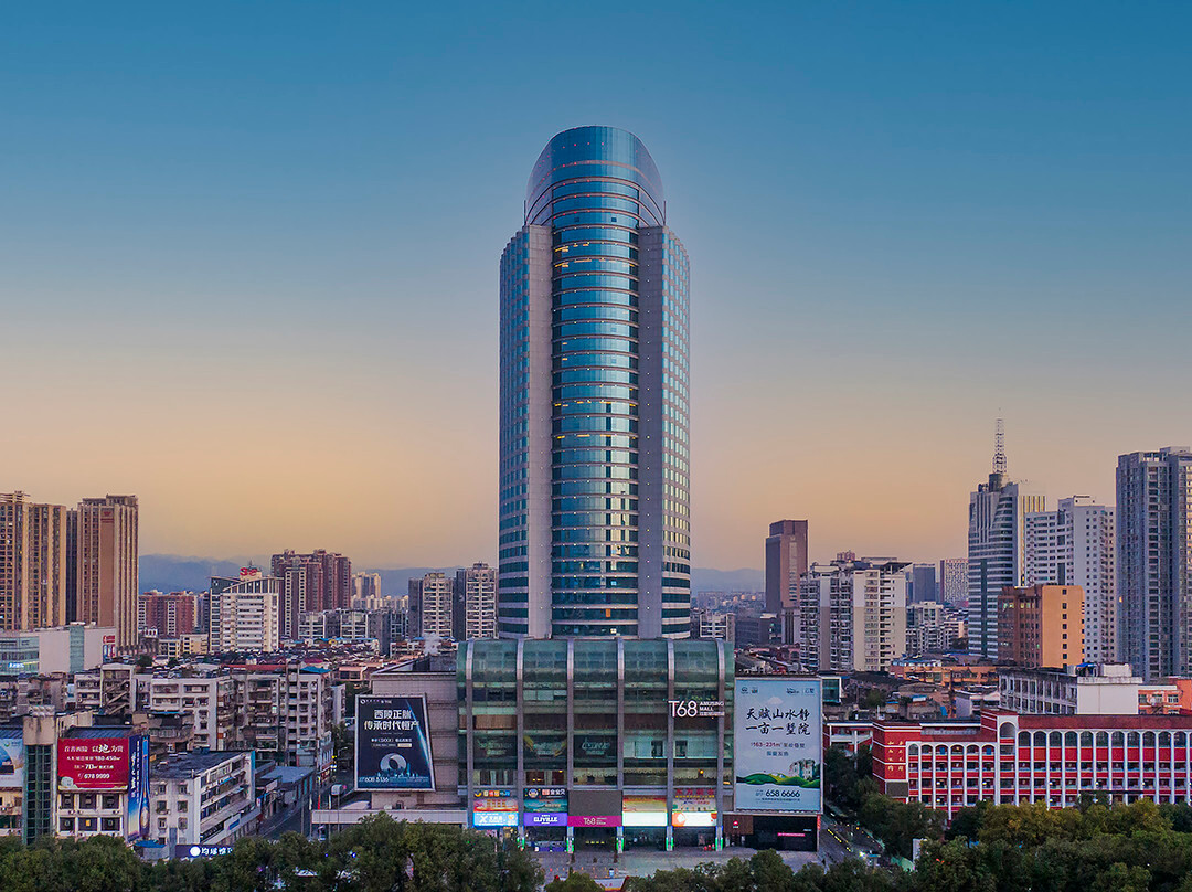 宜昌市酒店住宿-均瑶锦江国际大酒店