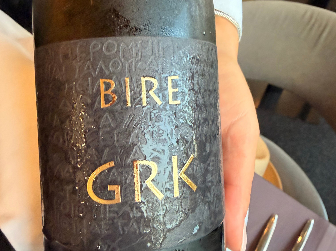 Bire winery-伦巴达必去景点