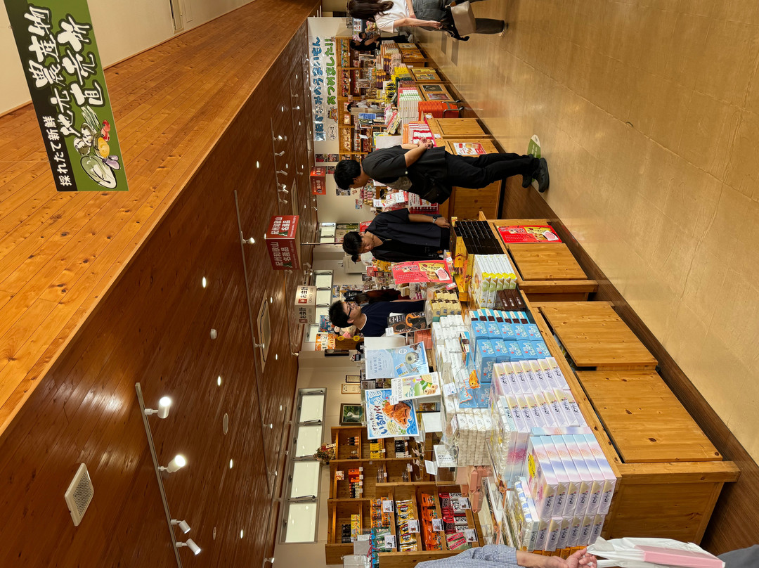 Michi-no-Eki Susami-周参见町必去景点