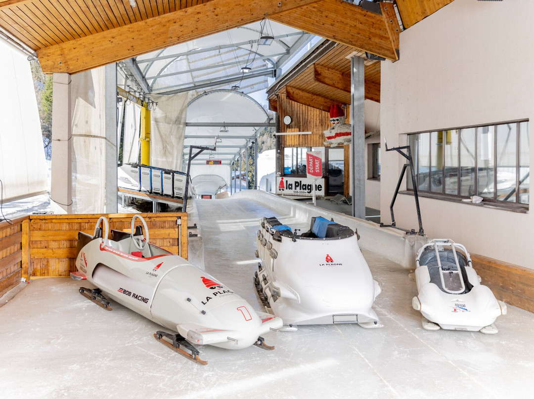 Piste Olympique de Bobsleigh de La Plagne-Macot-la-Plagne必去景点