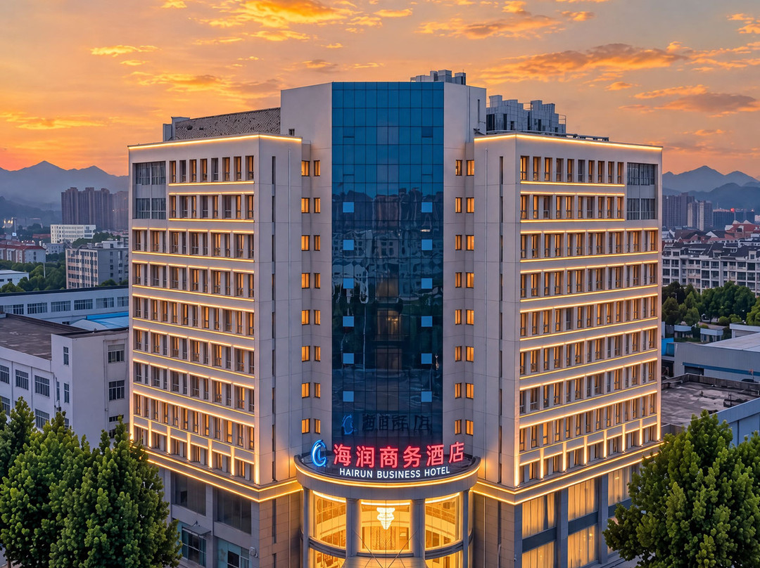 霸州市酒店住宿-海润商务酒店 
