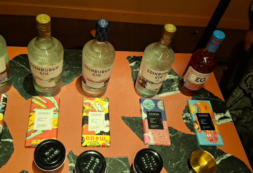 爱丁堡杜松子酒酿造厂-爱丁堡必去景点