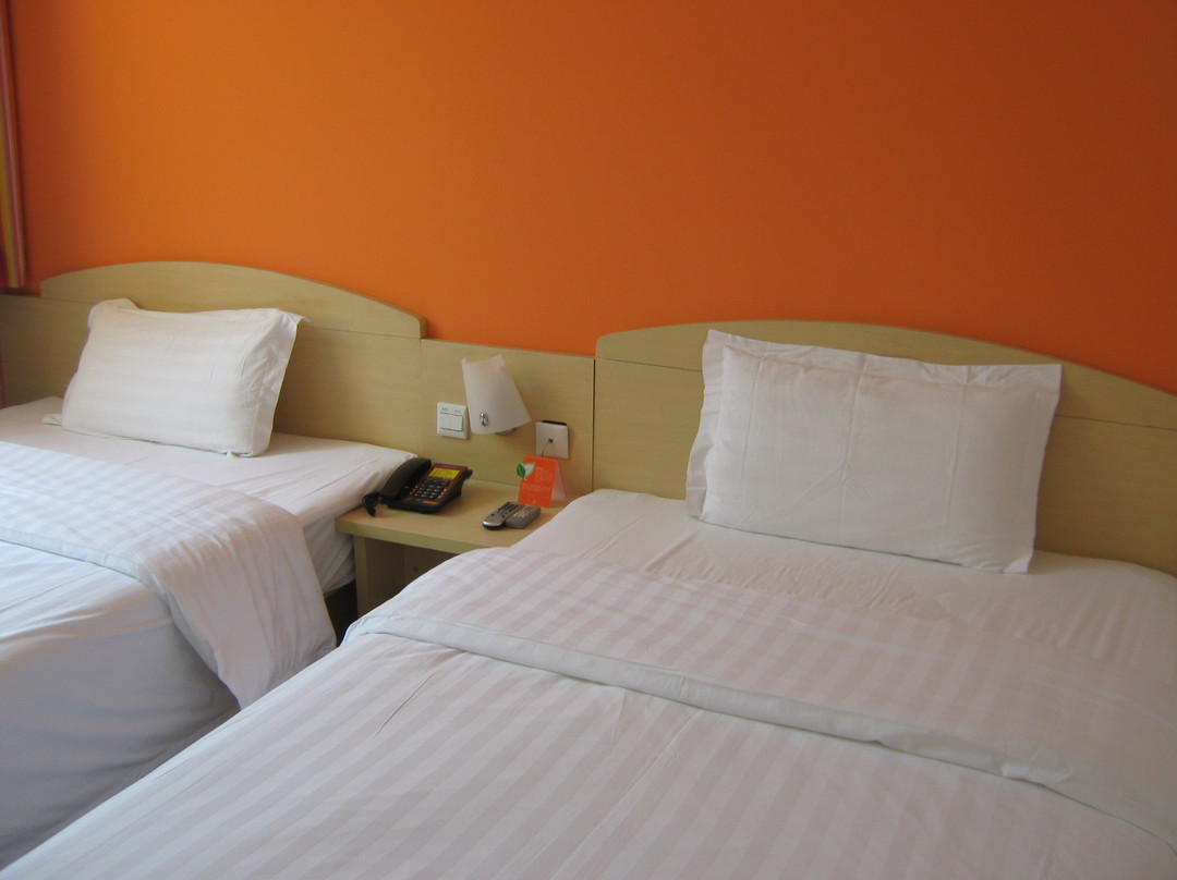 北京东长安商务酒店双井店主图