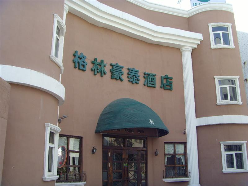 格林酒店济南北园历山店主图