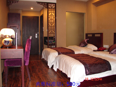 黄山老街苑精品酒店（屯溪老街黎阳in巷店）主图