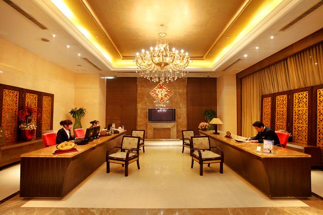 御花园假日金悦酒店-官方