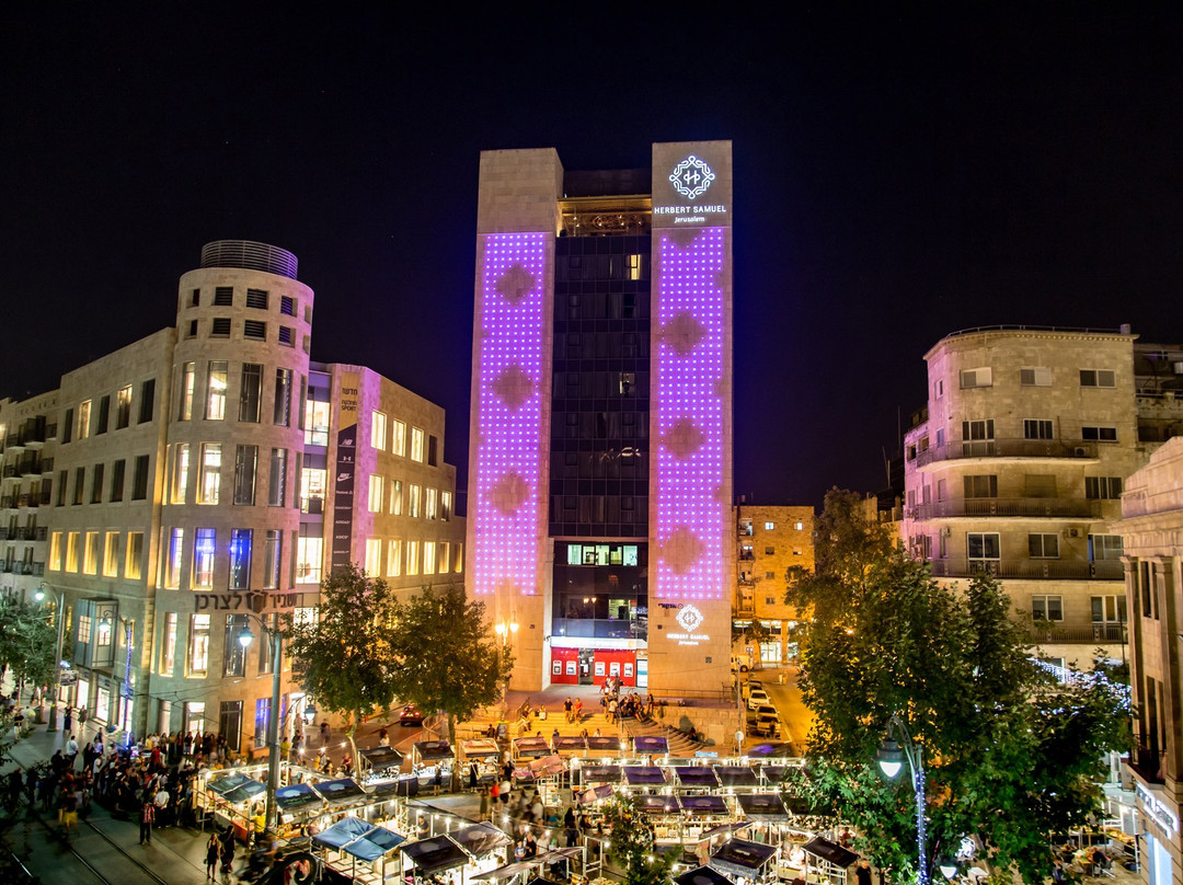 耶路撒冷赫伯特塞缪尔酒店