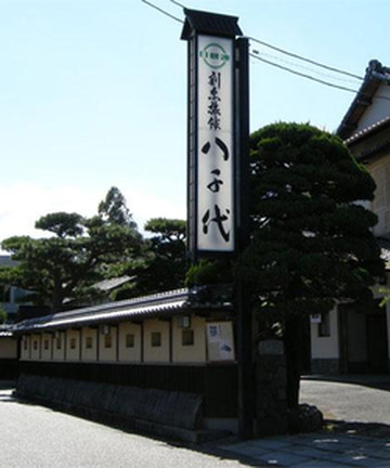 Kappo Ryokan Yachiyo酒店图片