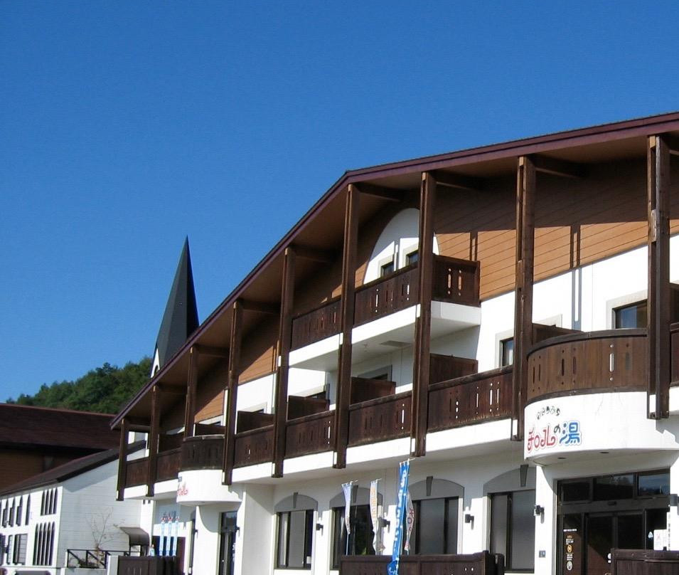 上砂川町酒店住宿-Utashinai Chiroru no Yu