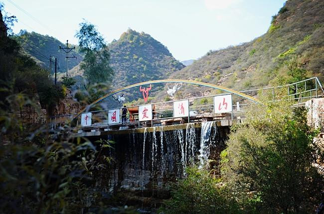 天河山-邢台县必去景点