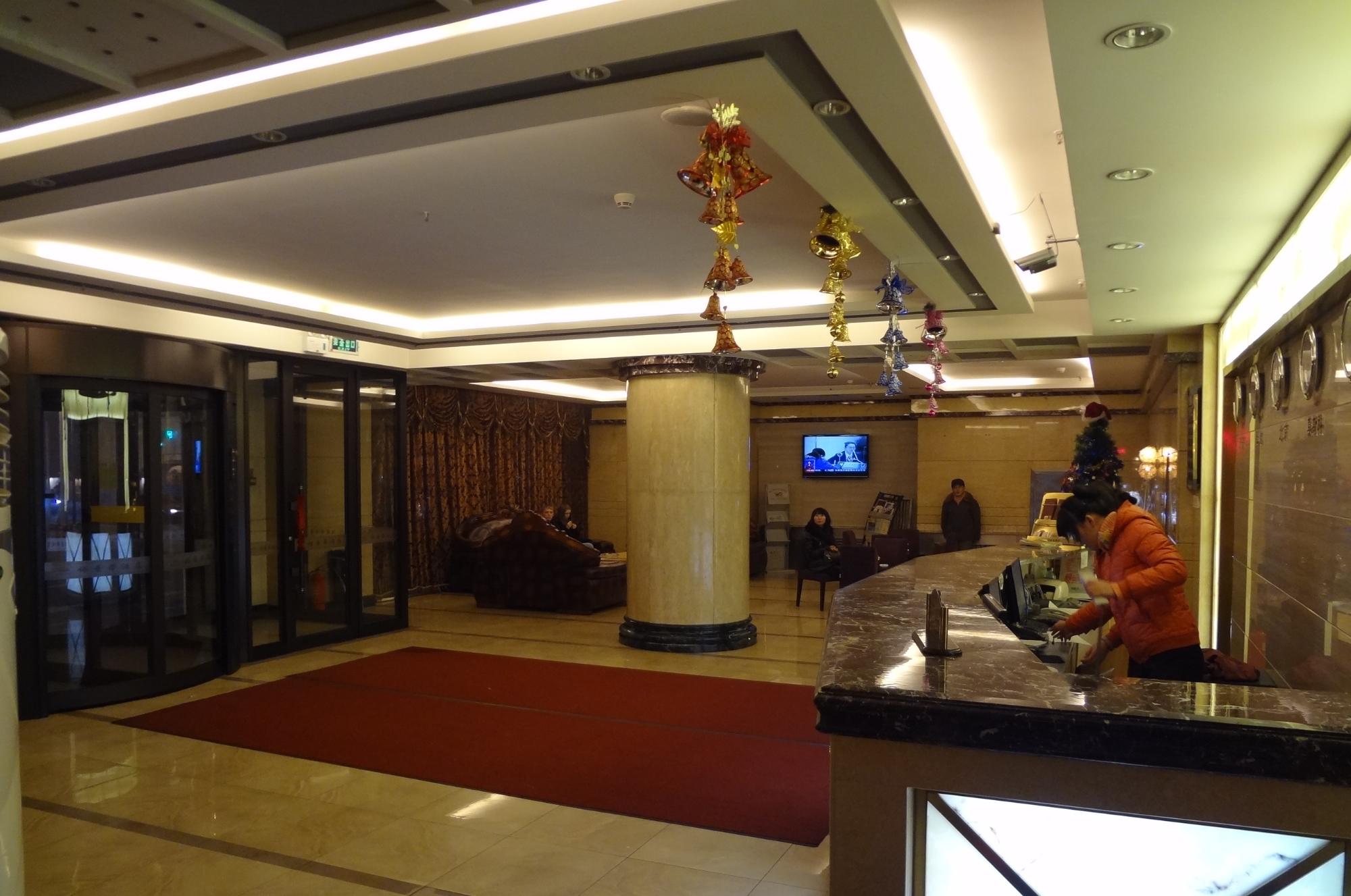 诺曼蒂酒店-浴室