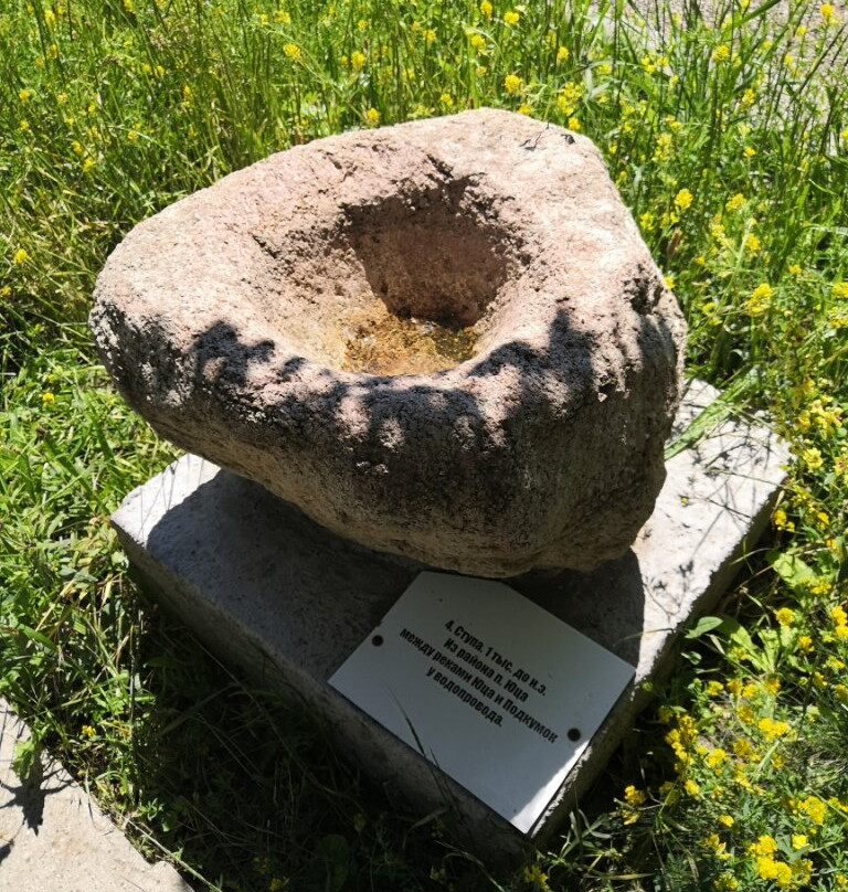 Pyatigorsk Museum of Stone Antiquities景点图片