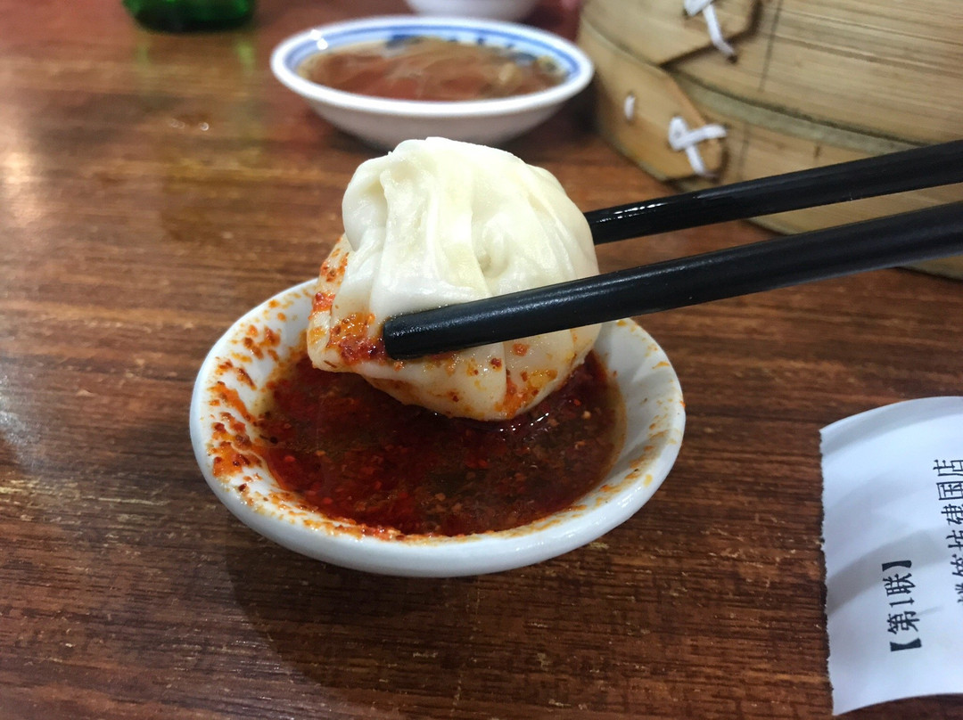 Lin Lonng Fang
