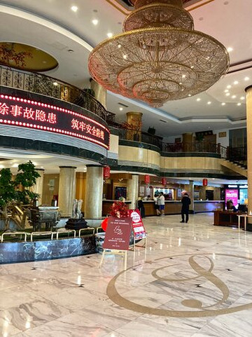 太原三晋国际饭店（柳巷五一广场地铁站店）主图