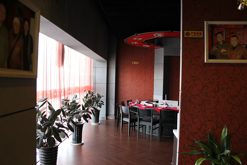 唐山百一铁板烧