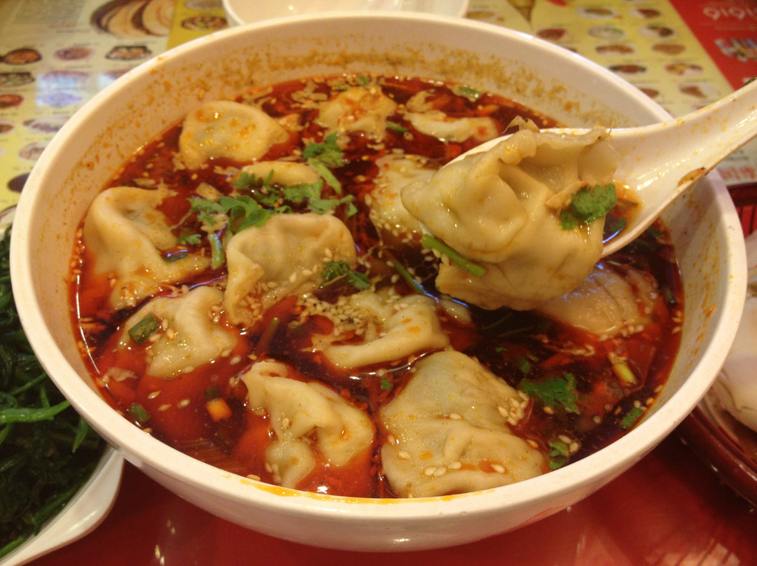 顺口溜(万达店)主图