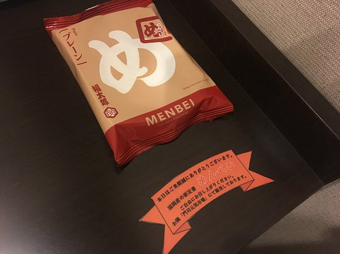 门司港酒店主图