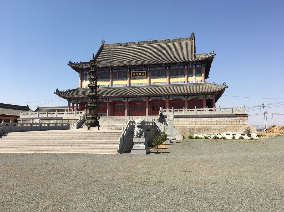 新民旅游攻略图片