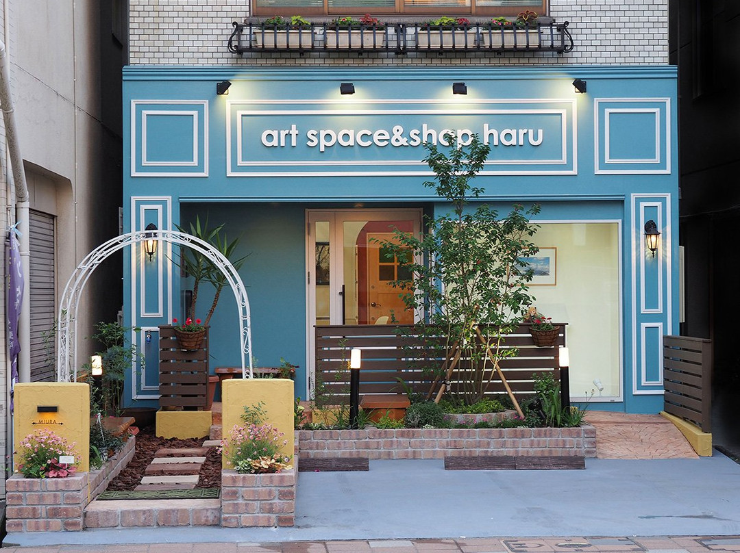Art Space & Shop Haru-鹿儿岛市必去景点