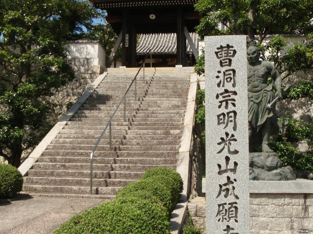 Joganji Temple-尾道市必去景点