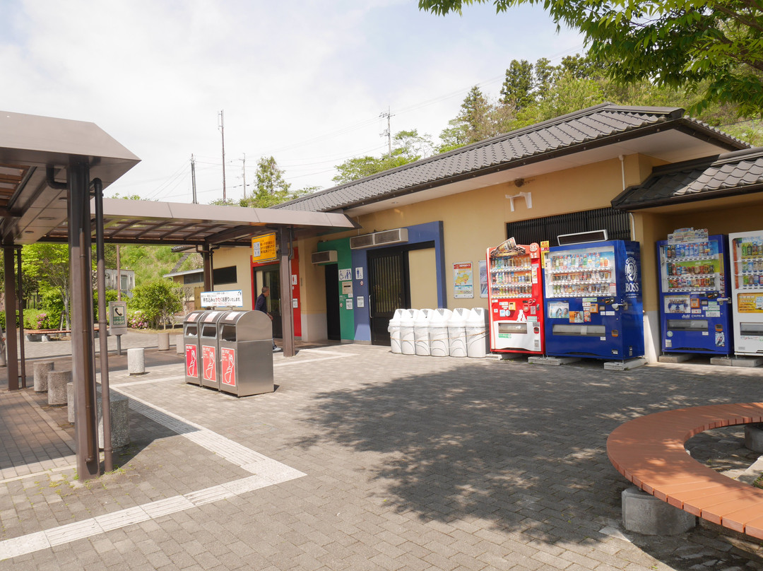 Uchiko Parking Area Outbound