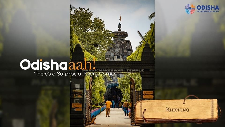 Khiching旅游攻略图片