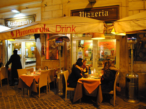 Pummarola Drink Ristorante主图