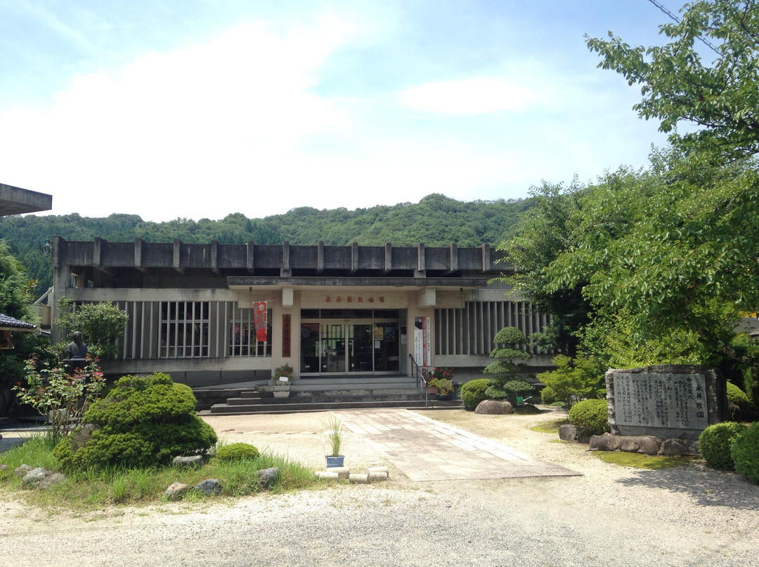Unnan City Nagai Takashi Memorial