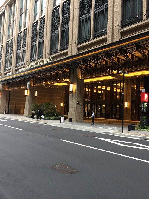 Tokyo Kaikan