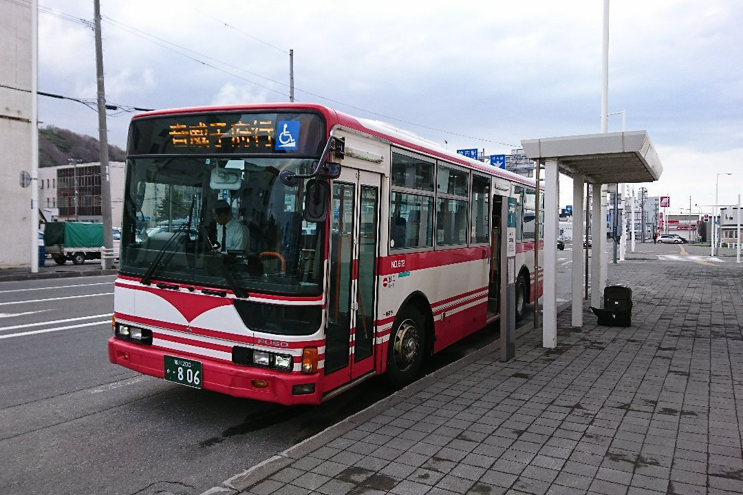 Soya Bus-稚内市必去景点