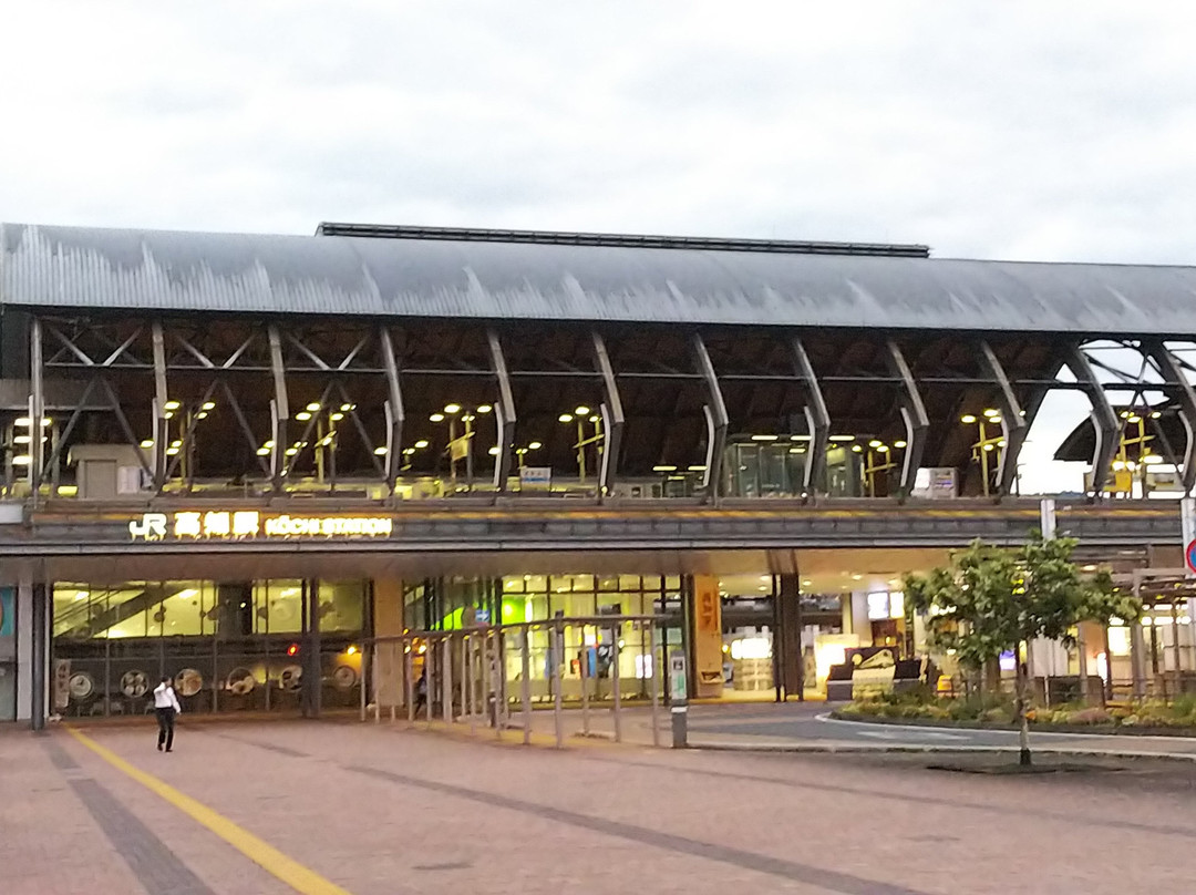 Kochi Station