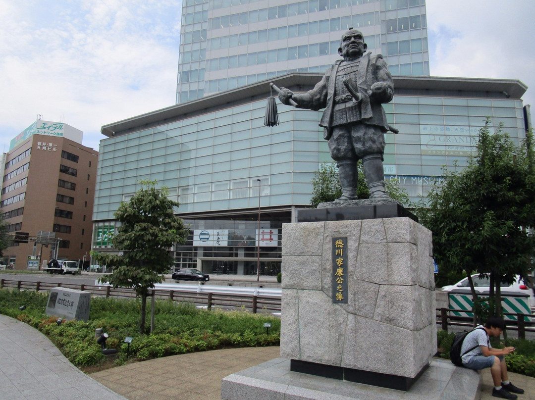 Tokugawa Ieyasu Public Statue-静冈市必去景点