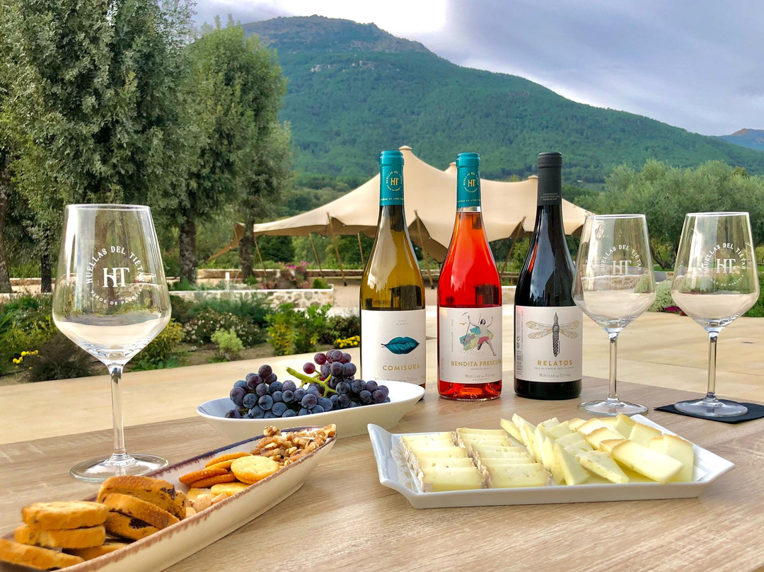 Restaurante y Bodega Huellas del Tiétar-Lanzahita必去景点