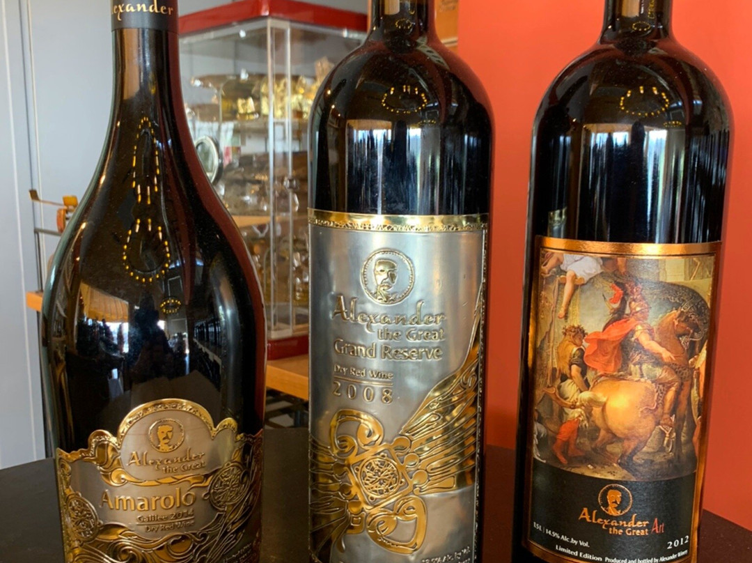 Alexander Winery-Beit Yitzhak-Sha'ar Hefer必去景点