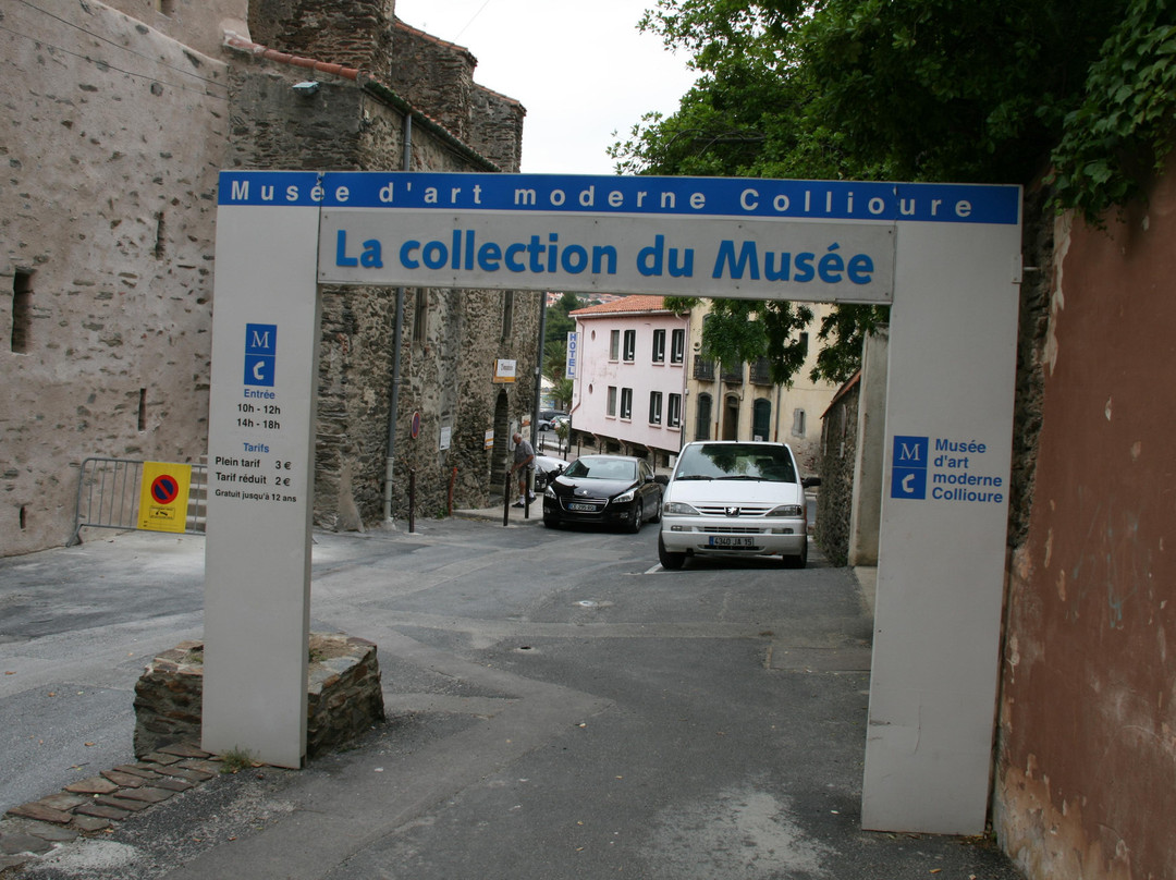 Musée d'Art Moderne de Collioure景点图片