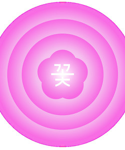 COTE Miami餐厅图片
