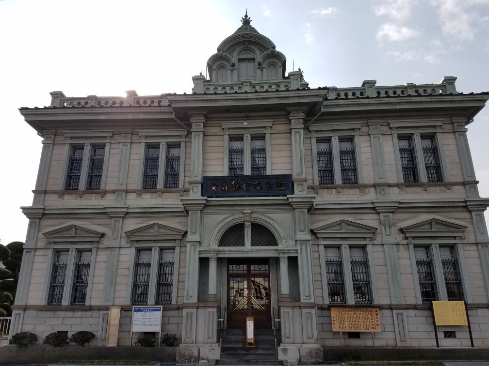 Former Fifty-Ninth Bank Aomori Bank Museum景点图片