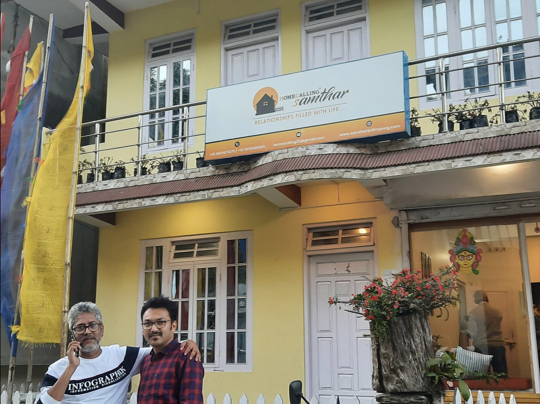 Homecalling Samthar主图
