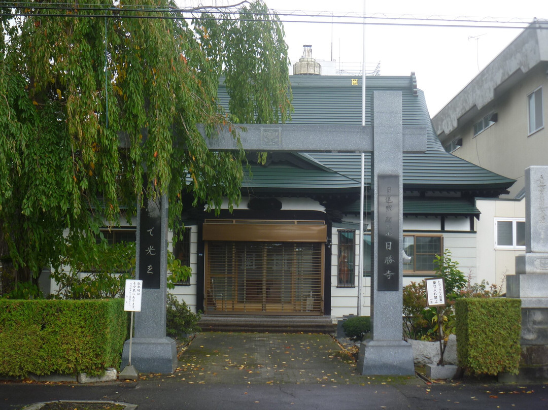 Nissho Temple-泷川市必去景点