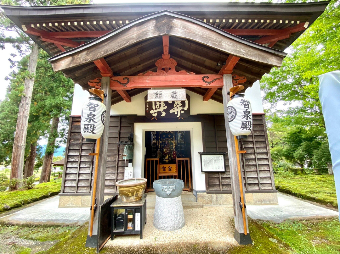 Kankoji Temple-南鱼沼市必去景点