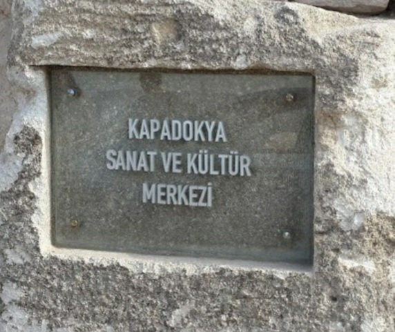 Kapadokya Sanat ve Kultur Müzesi.-乌奇萨必去景点