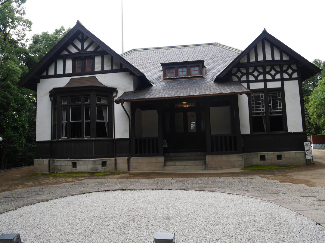 Kure City Irifuneyama Memorial Hall-吴市必去景点