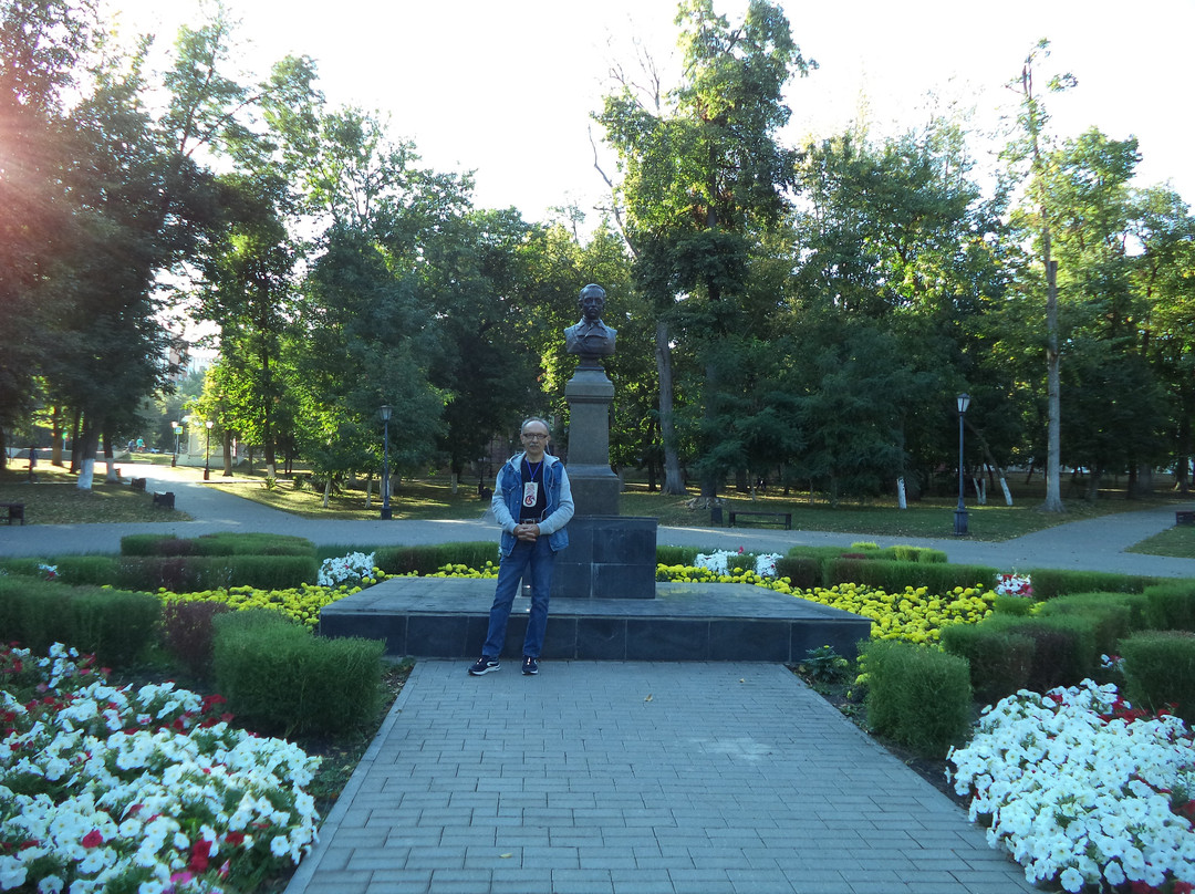 Bust of Lermontov